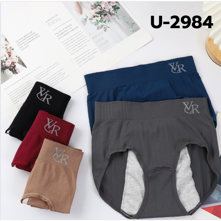 VR-LADY2984 กางเกงในกันเปื้อนใซส์ใหญ่