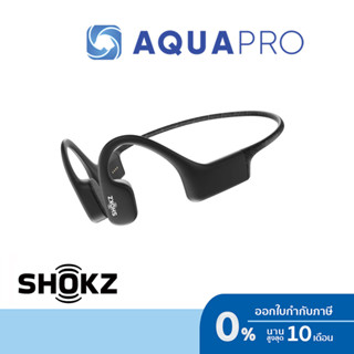 Shokz OpenSwim Black หูฟังออกกำลังกายไร้สาย