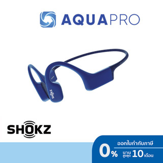 Shokz OpenSwim Blue หูฟังออกกำลังกายไร้สาย