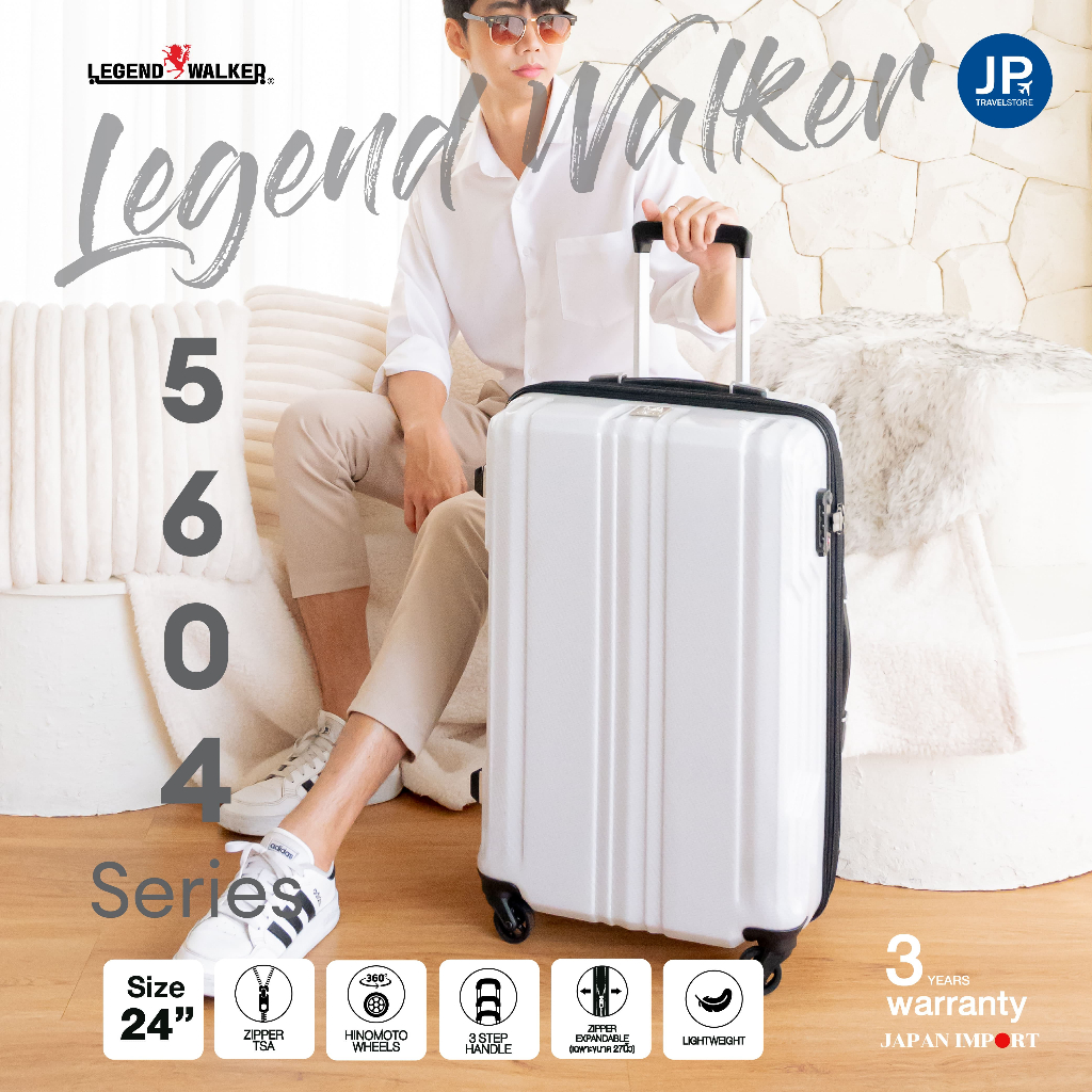 Legend Walker 5604-59 กระเป๋าเดินทาง PC Fiber Tech นวัตกรรมใหม่จากญี่ปุ่น ขยายข้างได้ ขนาด 24 นิ้ว รวมล้อ 26 นิ้ว