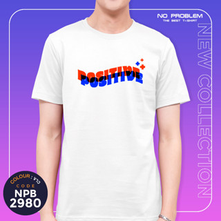 **สินค้าใหม่** เสื้อยืดพิมพ์ลาย No Problem ไซส์ใหญ่ ยอดขายดี อันดับ 1 - GRAPHIC TEE NPB.2980