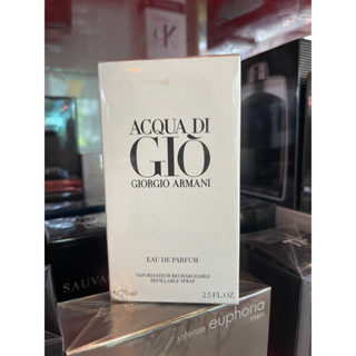 Giorgio Armani Acqua Di Gio Pour Homme EDP 75ml