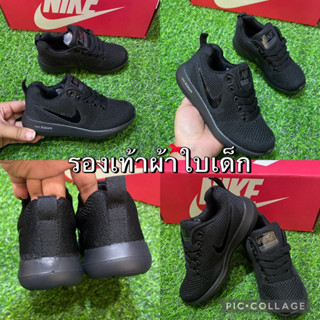 พร้อมส่งรองเท้าผ้าใบเด็ก25-36แบบผ้าผูกเชือกเบาใส่สบาย💗💗💗💗