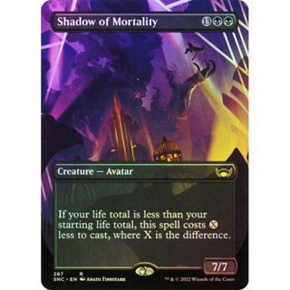 [MTG] Shadow of Mortality [SNC] [BLACK] [RARE] [FOIL VARIANTS] [ENG] (การ์ดเมจิค / Magic the Gathering) 0.01