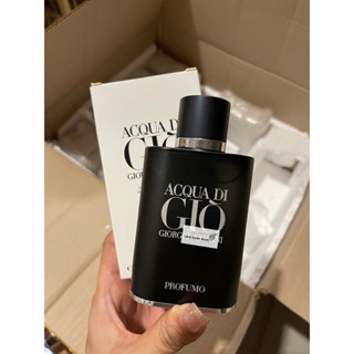 (Tester Box) Giorgio Armani Acqua di Gio Profumo EDP 75ml