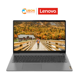 NOTEBOOK โน๊ตบุ๊ค เลอโนโว่ LENOVO IDEAPAD 3 15ABA7 82RN003CTA AMDRyzen 5 5625U/8GB/512GB/ 2 Years WINDOWS 11 + OFFICE