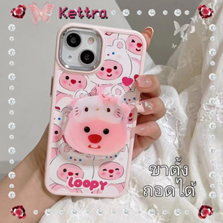 💜Kettra💜ขาตั้ง ถอดได้ การ์ตูน Loopy สีชมพู น่ารัก iPhone 11 14 pro max ป้องกันการหล่น ขอบเต็ม case for iPhone 12 13