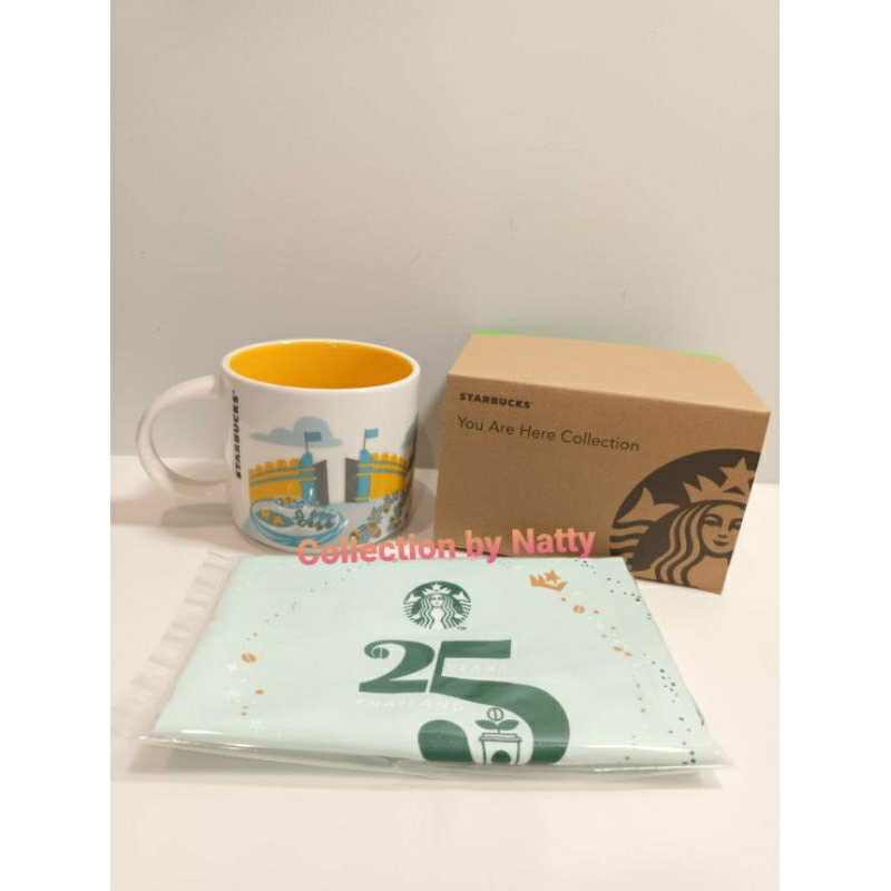 Starbucks แก้วกาแฟ YAH CHIANG MAI