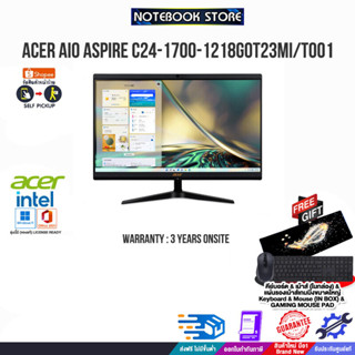 ACER AIO ASPIRE C24-1700-1218G0T23Mi/T001 /i3-1215U