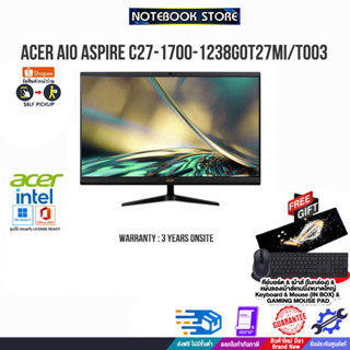 ACER AIO ASPIRE C27-1700-1238G0T27Mi/T003