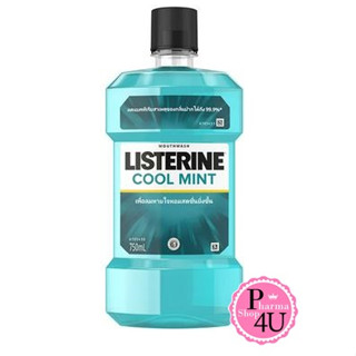 Listerine Mouthwash Coolmint 250/750ml. น้ำยาบ้วนปาก รสมินต์ จัดการแบคทีเรีย