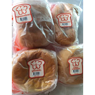 📌จัดส่งทุกวันศุกร์📌ทางร้านไม่รับเคลมทุกกรณี🍞ขนมปังเว้ยเฮ้ย🍞 ใส้แน่น หอม อร่อย