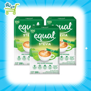 Equal Stevia 100 Sticks อิควล สตีเวีย ผลิตภัณฑ์ให้ความหวานแทนน้ำตาล กล่องละ 100 ซอง 3 กล่อง รวม300