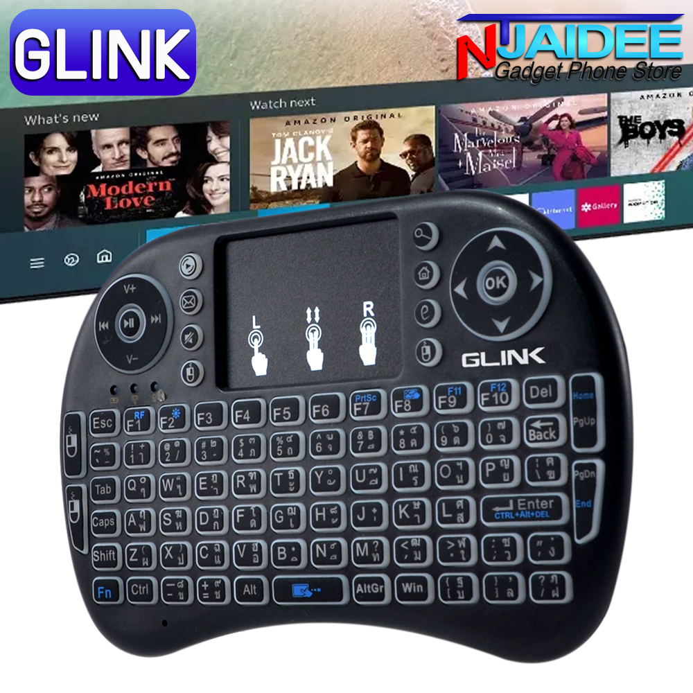 Keyboards 220 บาท คีย์บอร์ดมินิ GLINK GKB-220 ใช้งานร่วมกับ Smart TV ติดตั้งง่าย ใช้งานสะดวกด้วยแป้นพิมพ์ภาษาไทย ค้นหาเพลง หนัง ทดแทนรีโมท Computers & Accessories
