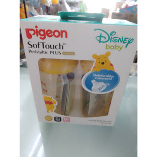 ขวดนม Pigeon SofTouch คอกว้าง 2 Pcs