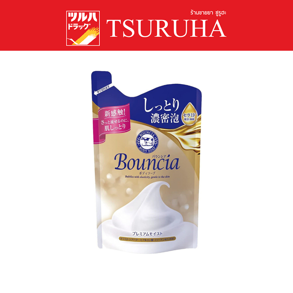 คาว แบรนด์ บาวน์เซีย บอดี้ โซป พรีเมียม มอยส์ 340มล รีฟิล/Cow Bouncia Body Soap Premium Moist 340ML Refill