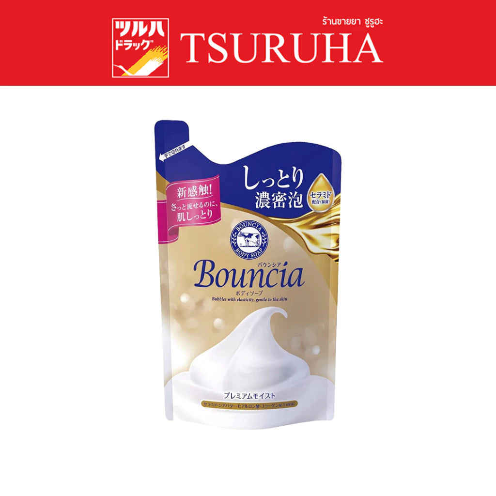 คาว แบรนด์ บาวน์เซีย บอดี้ โซป พรีเมียม มอยส์ 340มล รีฟิล/Cow Bouncia Body Soap Premium Moist 340ML Refill