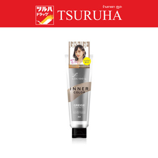 Lucido L Inner Color Treatment Greige 80G / ลูซิโด แอล อินเนอร์ คัลเลอร์ ทรีทเม้นท์ เกรจ 80ก