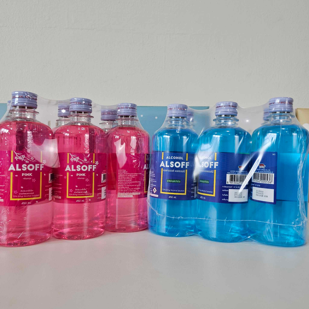 (ยกแพ๊ก 6 ขวด) Alsoff Alcohol 70% Hand​ Sanitizer​ Solution​ แอลซอฟ์ แอลกอฮอล์ 70% 450 มล./ขวด ตราเสือดาว
