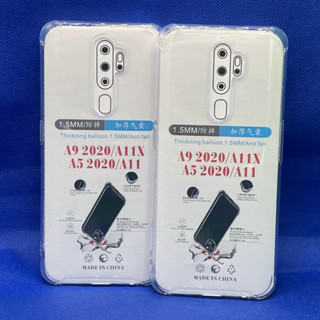 Case OPPO OPPO A9 2020 A5 2020  หนา1.5mm เคสใสกันมุม กันกระแทก 4 มุม ออโป้  ซิลิโคนนิ่ม ส่งไว จาก กทม