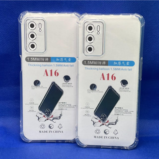 Case OPPO OPPO A16 หนา1.5mm เคสใสกันมุม กันกระแทก 4 มุม ออโป้  ซิลิโคนนิ่ม ส่งไว จาก กทม