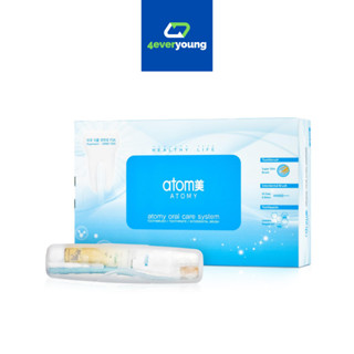 Atomy oral care system อะโทมี่ ออรัลแคร์ ซิสเต็ม 4 กล่อง ชุดแปรงฟันขนาดพกพา สำหรับเดินทาง มีกล่องใส่ระบายอากาศ จากเกาหลี