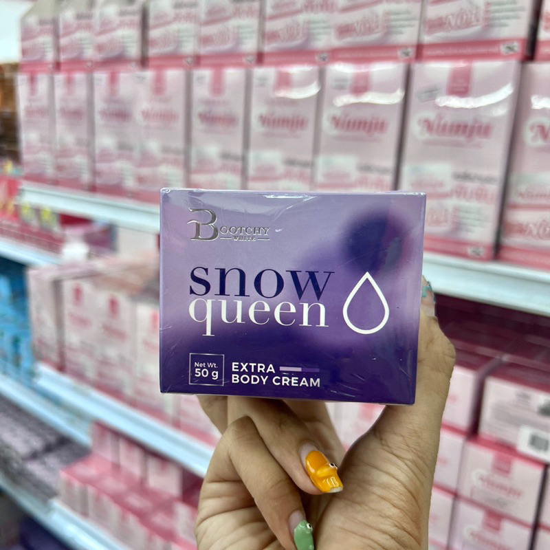 บูชชี่ snow queen body cream