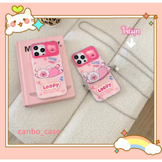 🎁ส่งของขวัญ🎁เคสไอโฟน สำหรับ 11 14 for iPhone Case 13 12 Pro Max ตลก น่ารัก โซ่มุก กันกระแทก เคสนิ่ม เคสโทรศัพท์