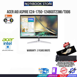 ACER AIO ASPIRE C24-1750-1248G0T23Mi/T006/i5-1240P