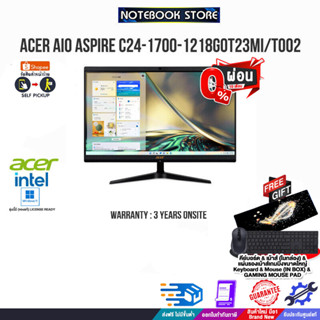 [ผ่อน0%10ด.]ACER AIO ASPIRE C24-1700-1218G0T23Mi/T002 /i3-1215U/