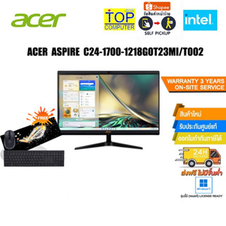 ACER AIO ASPIRE C24-1700-1218G0T23Mi/T002 /i3-1215