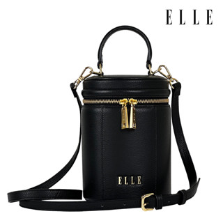 ELLE BAG | กระเป๋าสะพายข้างดีไซน์ไซน์โดดเด่น รูปทรงคล้ายถังเบียร์ สวยงามเป็นเอกลักษณ์เฉพาะตัว ทำจากหนังวัวแท้ | EWH121