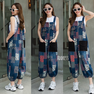 🌈🌿🌼🌸🌺💙🤎🧡🇰🇷Jeans BiB Patchwork Long Pant