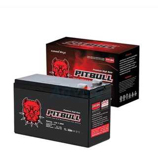 Battery 7.0Ah 12V PITBULL