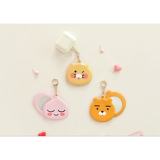 ••พร้อมส่ง/ของแท้ Kakaofriends KF mirror keyring