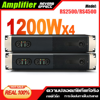 professional เครื่องขยายเสียง RS2500/RS4500 2/4 ช่องเครื่องขยายเสียง 1200W อุปกรณ์เครื่องเสียงระดับมืออาชีพ