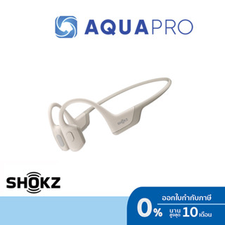 Shokz OpenRun Pro Beige หูฟังออกกำลังกายไร้สาย By Aquapro