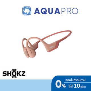 Shokz OpenRun Pro Pink หูฟังออกกำลังกายไร้สาย By Aquapro