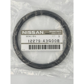 ซีลคอหลัง Nissan Big-M , TD25- TD27 100% 12279-43G00B HTCL 86-100-10