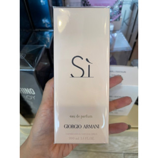 Giorgio Armani Si edp 100 ml  (น้ำส้มออริจินัล)