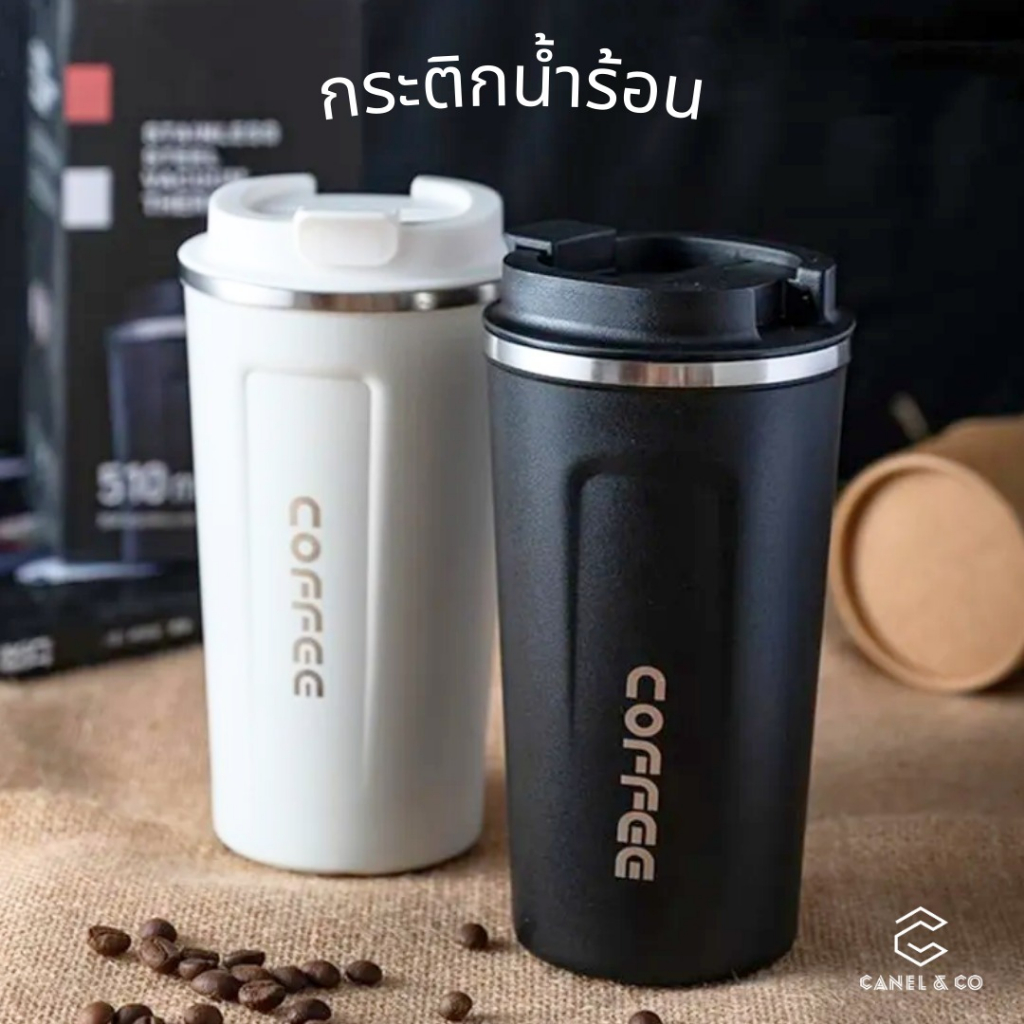 บ้าน สำนักงาน แก้วกาแฟหุ้มฉนวน ศสแตนเลส 304 ขวดป้องกันการรั่ว Insulated Tumbler Coffee Mug