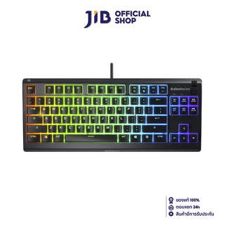 KEYBOARD (คีย์บอร์ด) STEELSERIES APEX 3 TKL (STEELSERIES WHISPER-QUIET / MEMBRANE) (RGB LED) (EN)