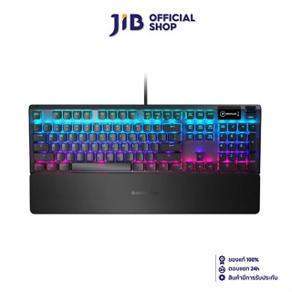 KEYBOARD (คีย์บอร์ด) STEELSERIES APEX 5 (STEELSERIES HYBRID BLUE MECHANICAL RGB SWITCH) (RGB LED) (EN)