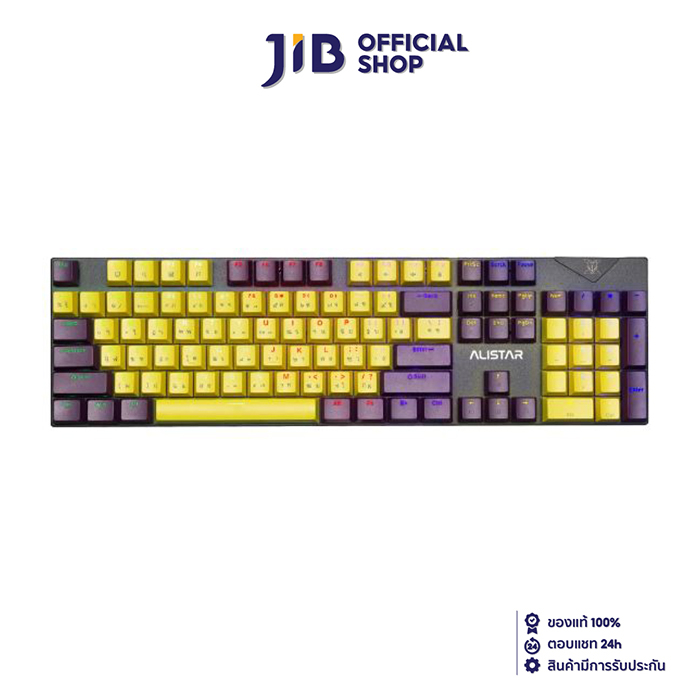 KEYBOARD (คีย์บอร์ด) NUBWO ALISTAR X33 CIY (YELLOW) (CIY RED SWITCH - MINI RGB - EN/TH)