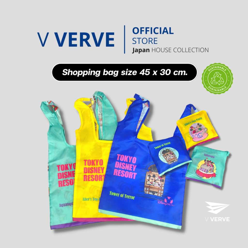 Verve -  Shopping Bag | ถุงผ้าพับได้ Tokyo Disney กระเป๋าช้อปปิ้ง size 45x30 cm. กระเป๋าช้อปปิ้ง น่ารักมากๆ พับได้ พกพา