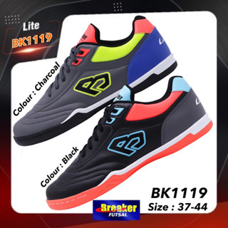 BREAKER FUTSAL รองเท้าฟุตซอล รุ่น BK1119