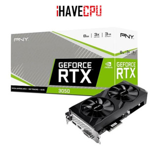 iHAVECPU VGA(การ์ดจอ) PNY GEFORCE  RTX 3050 8GB VERTO DUAL FAN - 8GB GDDR6 (VCG30508DFBPB1)