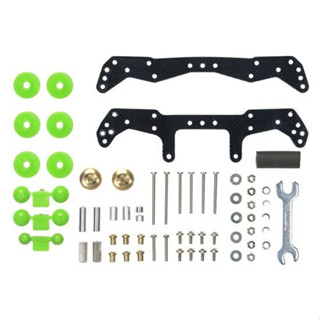 Mini 4WD Basic Tune-Up Set for AR Chassis