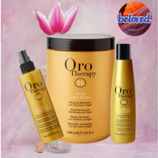 Fanola Oro Therapy 24K Oro Puro เพิ่มความเงางาม หอม ผมนุ่ม แบบมีวอลุ่ม