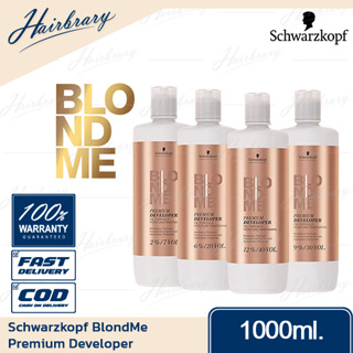 ชวาร์สคอฟ Schwarzkopf Blondme บลอนด์มี ผงฟอกสีผม ระดับ 9 + Blondeme Developer ดีเวลลอปเปอร์ ไฮโดรเย่น 12%